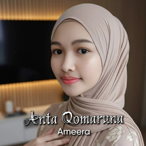 ANTA QOMARUNA