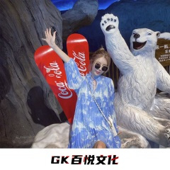 葡萄牙神摇