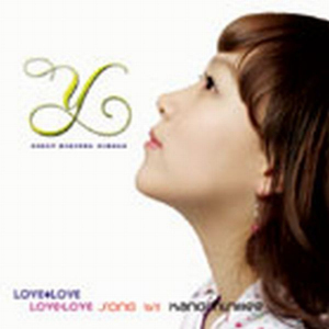 아무것도 아닌게 되면 (Song by 강민희)