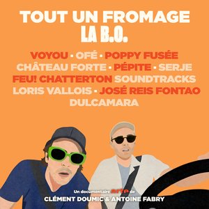 Pantins (Issu du documentaire "Tout un fromage")