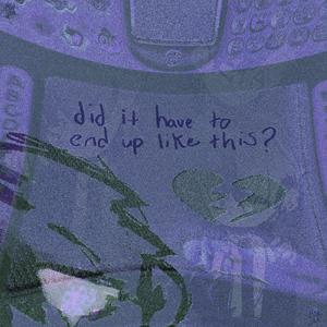 justify (feat. 9492) (Remastered)