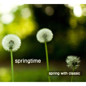 Serenade (F.Schubert)