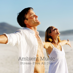 Musical Ambient Cures for Anxiety Disorders