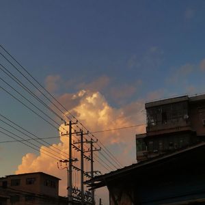 私奔（cover郑钧）