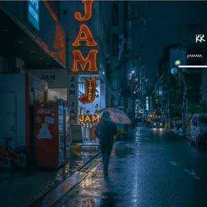 爱如潮水 + 他 + 独行侠