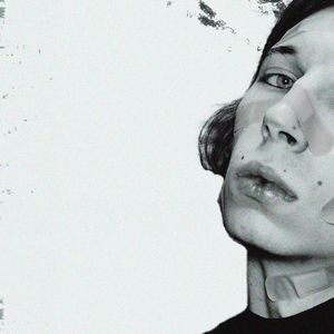 Своей любовью