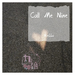 Call Me Nine