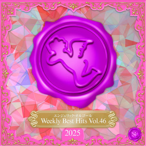 ショートケーキ(オルゴール)