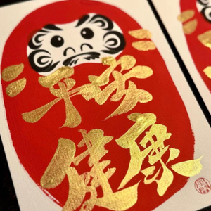 韩肖雄与张宝青的婚礼