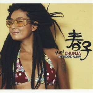 흐린기억속의 그대