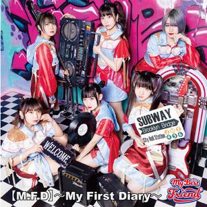 ショートカット