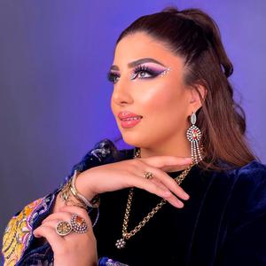 Säher geler (feat. Yhlas Dadayew)