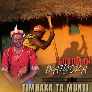 Rifu (Original back track)