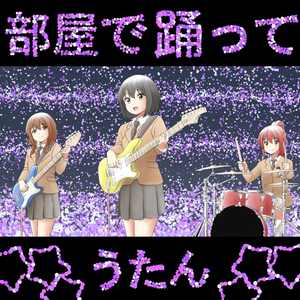 ありがとう