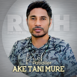 Ake Tani Mure