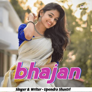 bhajan