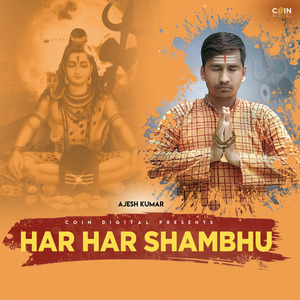 Har Har Shambhu