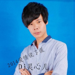 走过路过别错过