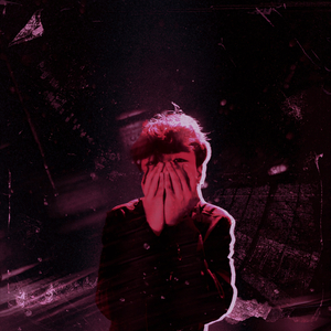 ใจเดียว