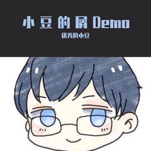 Forever＆Forever(Demo)