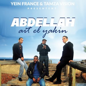 Aakl Awddi Flasnt Aykhf Inou