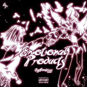 在夕阳下抱紧我