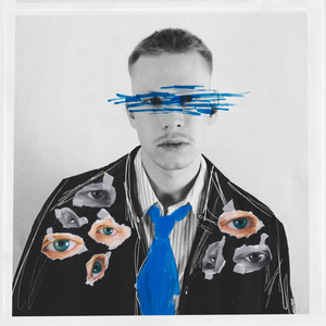 лишняя пара глаз