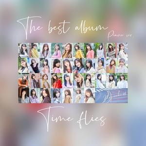 生田絵梨花-歳月の轍（AC胡 remix）