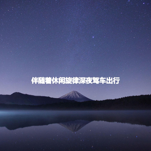 High Class Backdrops for Brainy Goals