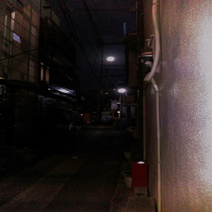 Multiverse (2026ミックス)