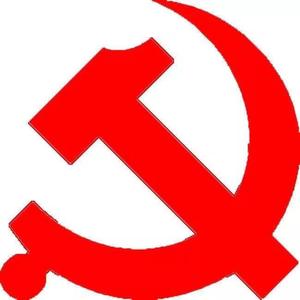 再唱山歌给党听