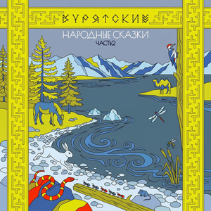 Как собака нашла себе хозяина друга