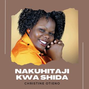 Nakuhitaji Kwa Shida