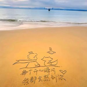沉默