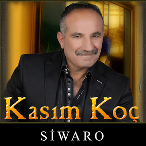 Siwaro