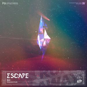 Escape