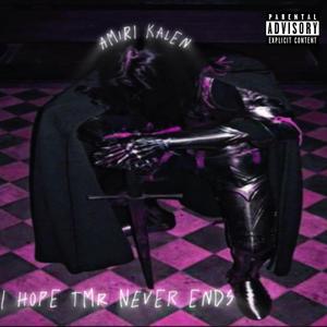 hard to find yo love