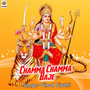 Chamma Chamma Baje