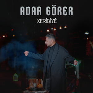 Xerîbîyê