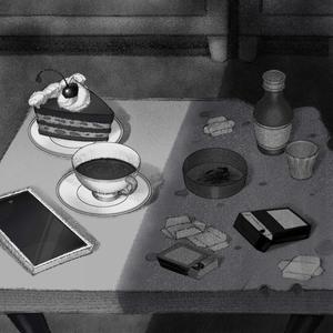 То густо, то пусто Instrumental