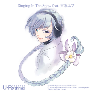 枯れない花束を