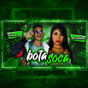 Bota Soca