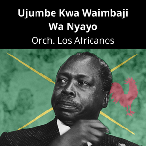 Ujumbe Kwa Waimbaji Wa Nyayo