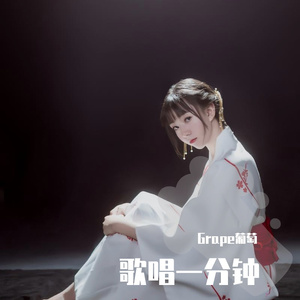 京城的雪下不到江南