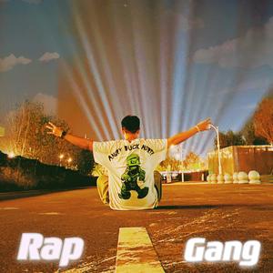 准备 (PROD BY XVIBE)