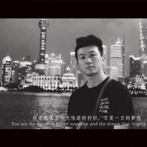 去上海（Prod.Exchange)