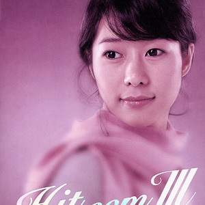 정결한 마음 주시옵소서 (Create in me a clean heart)