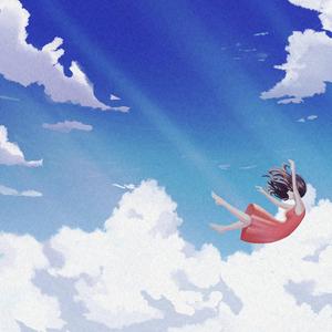 Falling From The Sky - Trap Beat