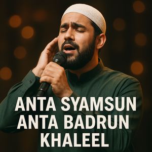 Anta Syamsun Anta Badrun