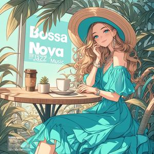 【集中 bgm】ボサノバ カフェ 作業用bgm カフェ 心が落ち着く時間 jazz bossa nova mellow relax cafe study focus soft calm Warm Latte Harmony